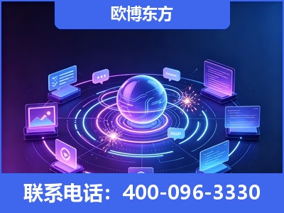 普宁-AI 检索采信