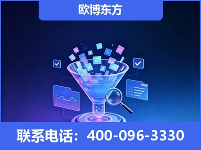 普宁-信源体系重构