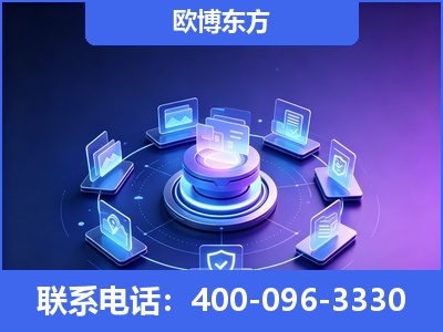 普宁-AI 搜索优化