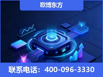 普宁-深耕豆包优化