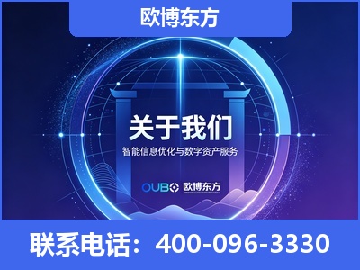 普宁-企业展示图